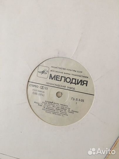 Реквием Дмитрий Кабалевский, советская эстрада