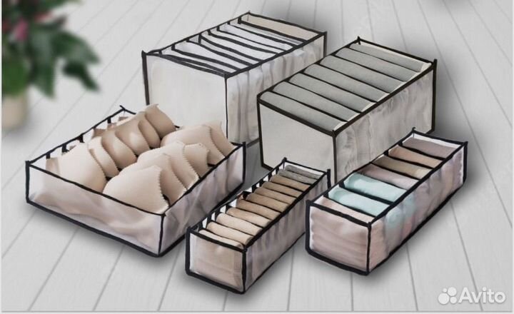 Органайзердля хранения вещей