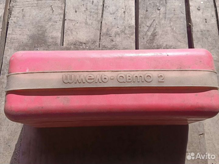 Автомобильный пылесос 1989 года