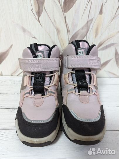 Ботинки демисезонные