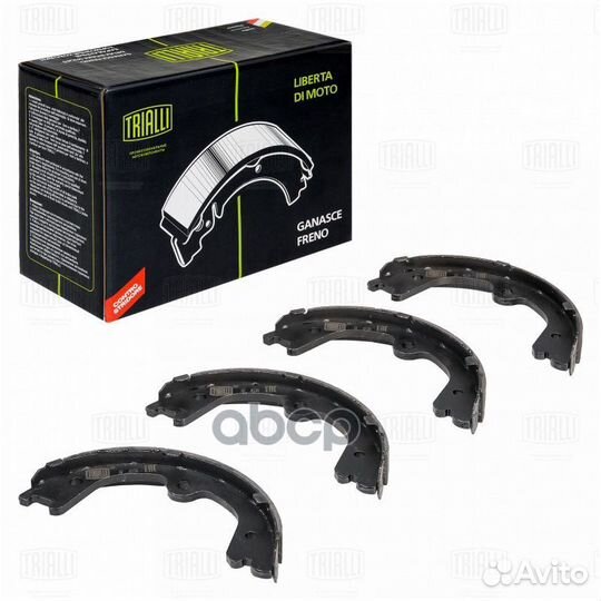 Колодки торм. для а/м Nissan Pathfinder (05) б