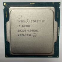 Процессор Intel Core i7 6700k