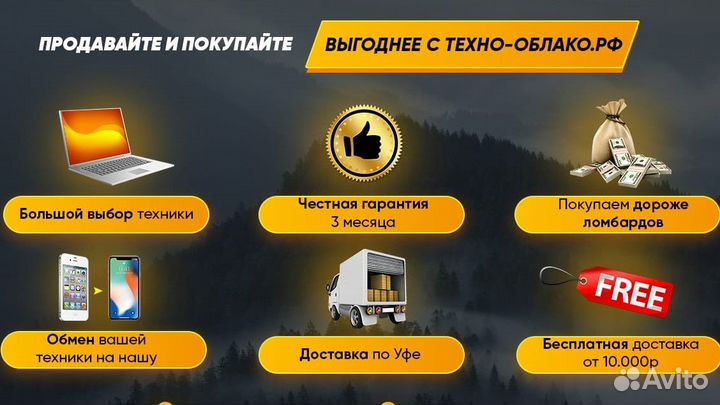 Озу для Сервера Kingston KTH-PL313S/4G DDR3 4Gb