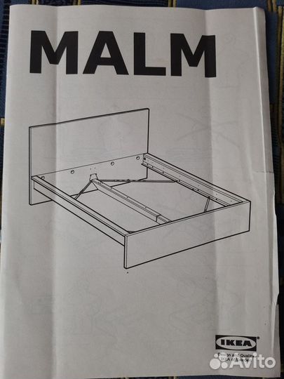 Кровать IKEA Malm (160х200см)