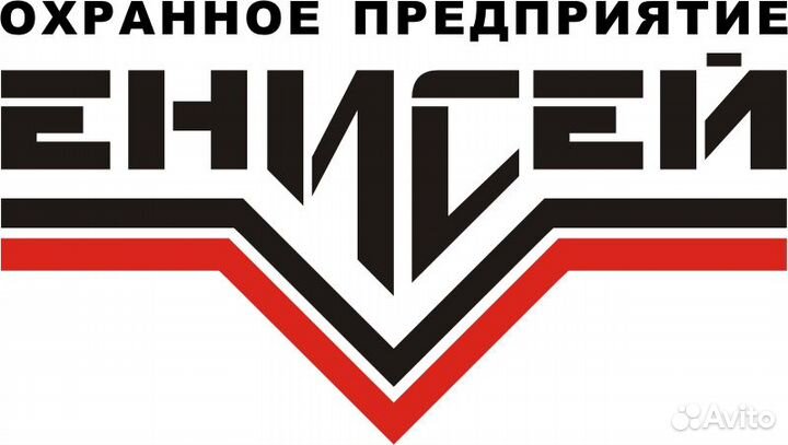 Помощник по хозяйству