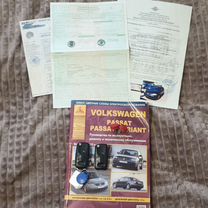 Volkswagen Passat 1.9 AT, 1997, 262 000 км, с пробегом, цена 720 000 руб.