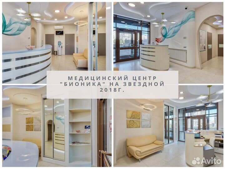 Дизайн интерьера. Дизайнер интерьера
