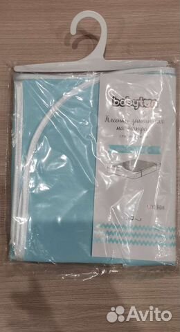 Новый непромокаемый наматрасник детский 120*60