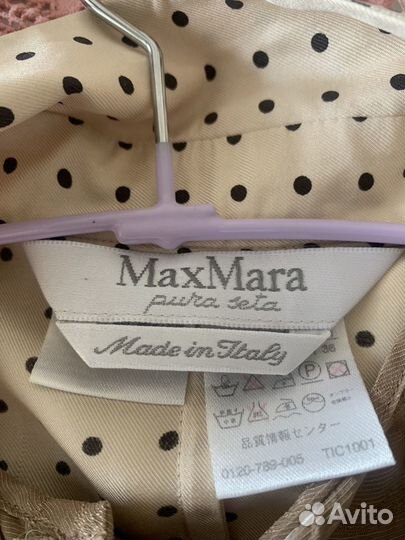 Шелковая блузка Max mara