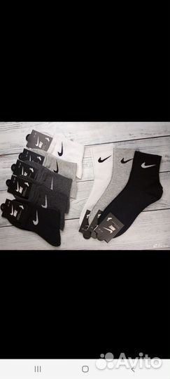 Носки nike белые luks