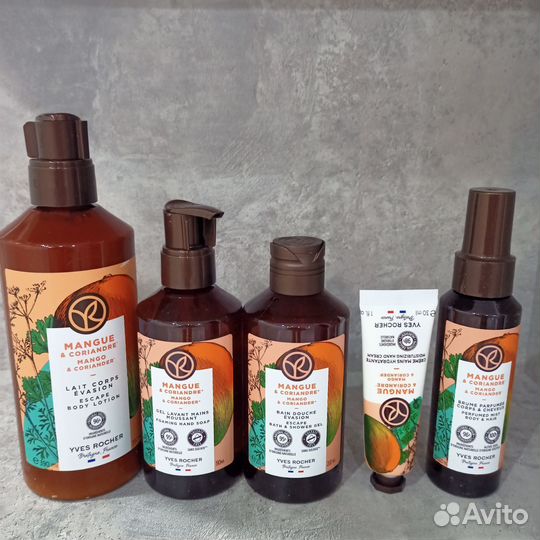 Ив Роше Наборы для ухода за телом