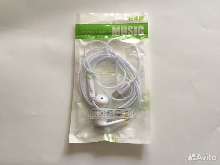 Продаю наушники