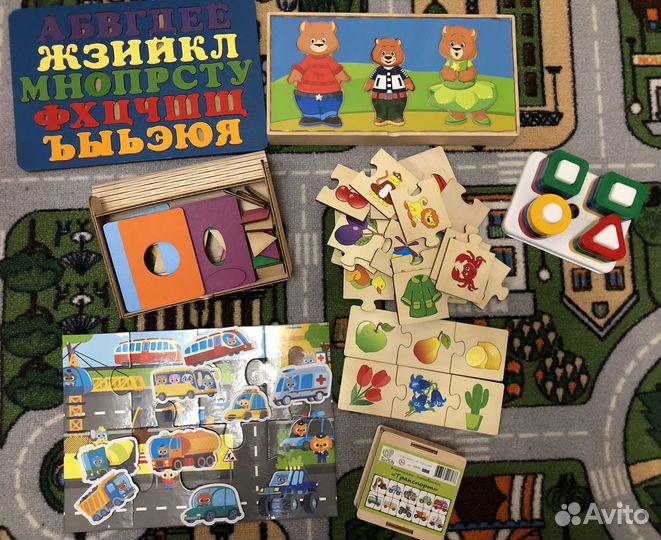 Деревянные развивающие игрушки пакетом