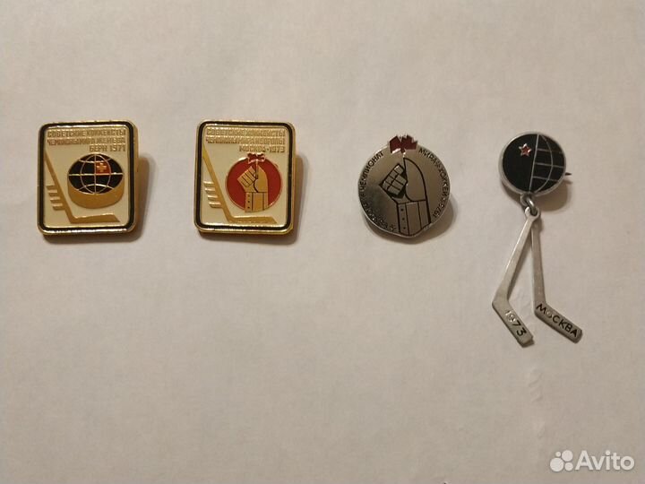 Значки чм по хоккею 1971 и 1973г