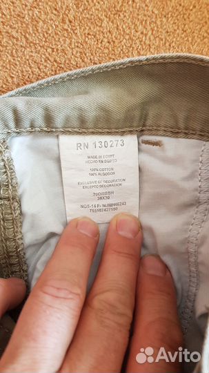 Джинсы мужские