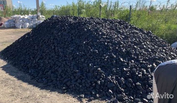 Уголь с доставкой