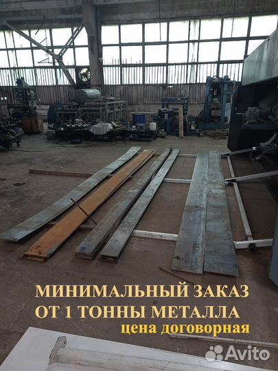 Рубка на гильотине 6000мм (6м) сталь до 13мм