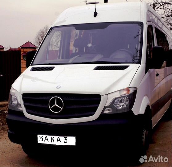 Заказ автобусов.Свадьбы.Доставка сотрудников