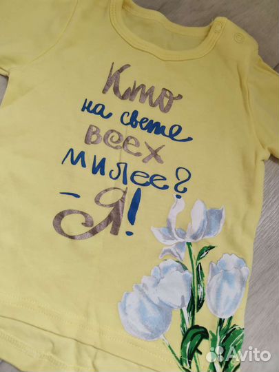 Костюмы Pelican, Турция (68-74-80)