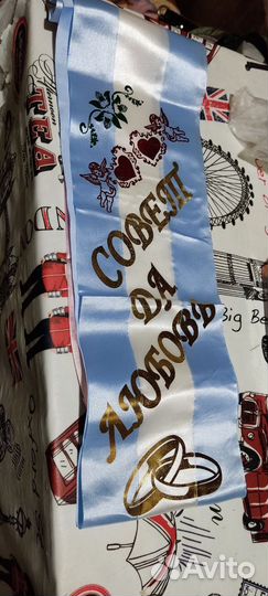 Свадебные украшения на машину