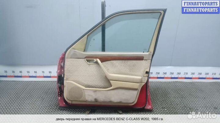 Дверь перед/право Mercedes-Benz C (W202), 1995 2.2 Дизель