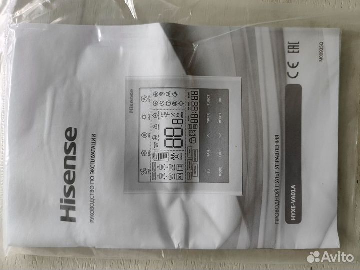 Пульт кондиционера Hisense hyxe-VA01A