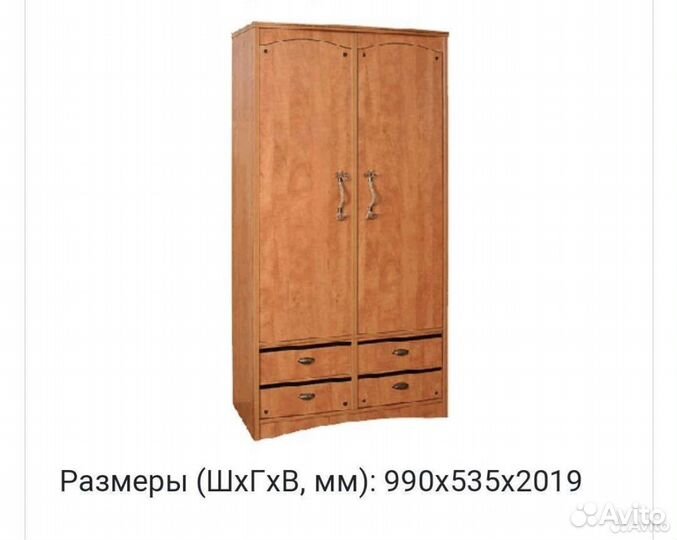 Детская комната наутилус в морском стиле