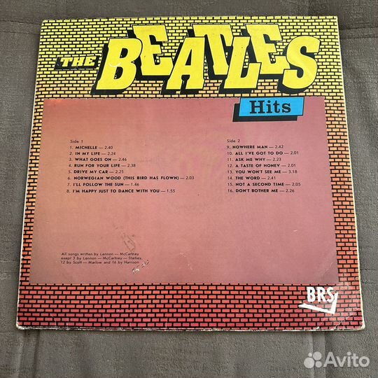 Зарубежные исполнители на мелодии/антроп/Балкантон