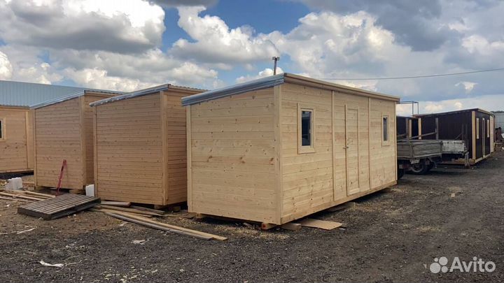 Бытовка Хозблок от производителя