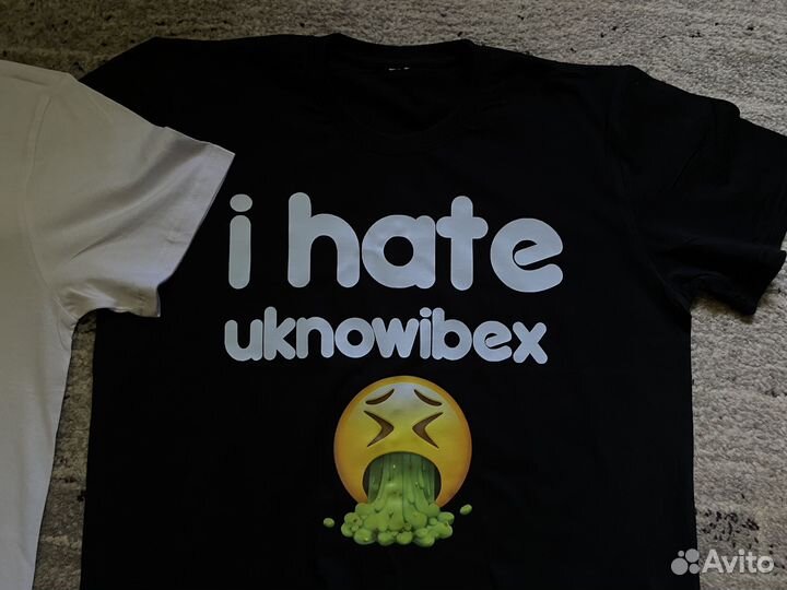 I hate uknowibex футболка