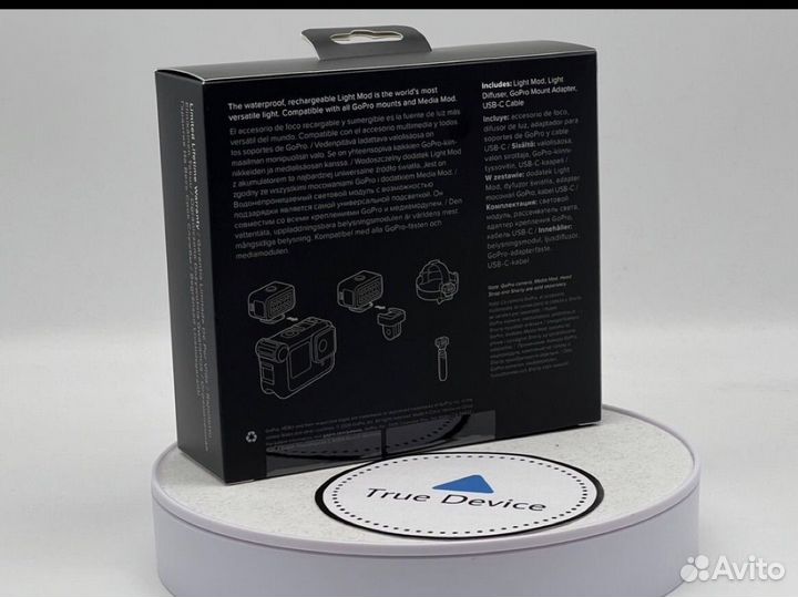 Gopro Световой Модуль Light Mod