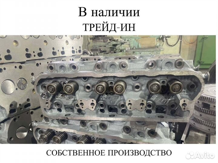 Гбц ямз 236Д