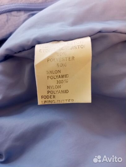 Комбинезон лыжный винтаж