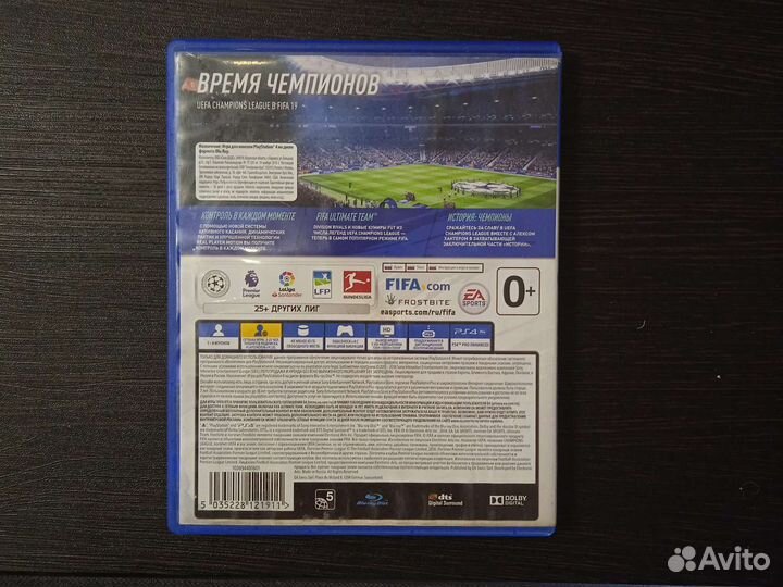 FIFA 19 PS4