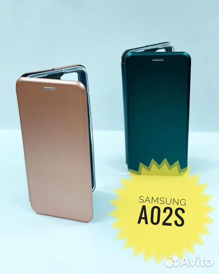 Накладки и чехлы-книжки для Samsung A02s