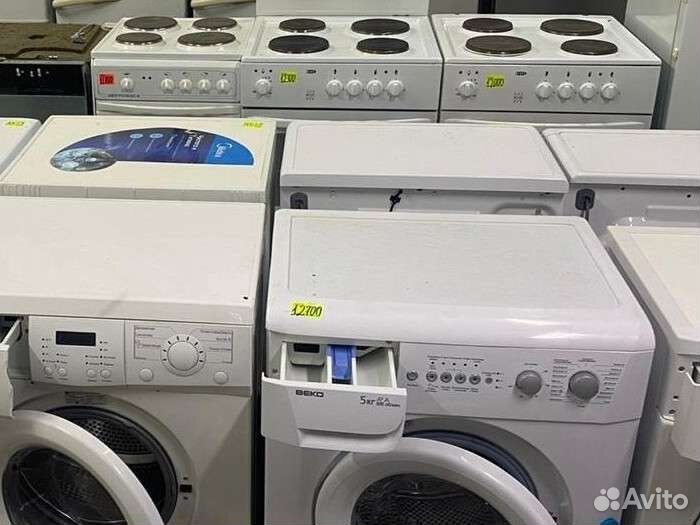 Стиральная машина с гарантией и доставкой
