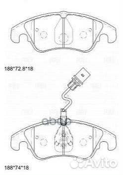 Колодки торм. для а/м Audi A6 (11) /Q5 (08) ди