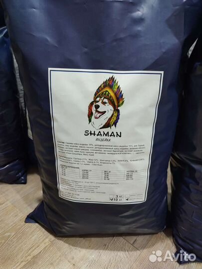 Корм для собак и кошек shaman