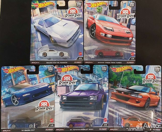 Hot Wheels