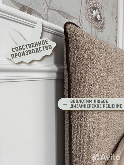 Детская дизайнерская кровать - диван на заказ