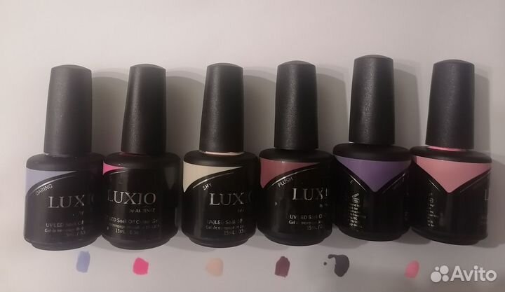 Гель лак luxio