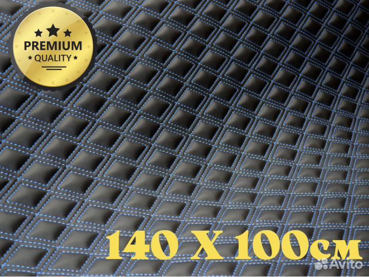 Экокожа стеганая черная нитка синяя рисунок ромб