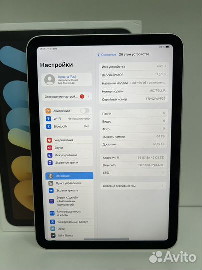 iPad Mini 6 64Gb