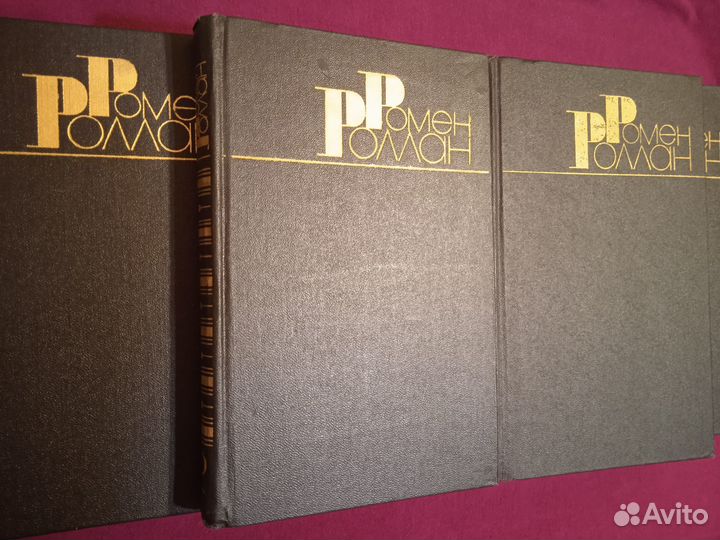 Стивенсон. Купер. Роллан