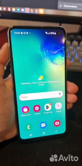 Samsung s10e б/у
