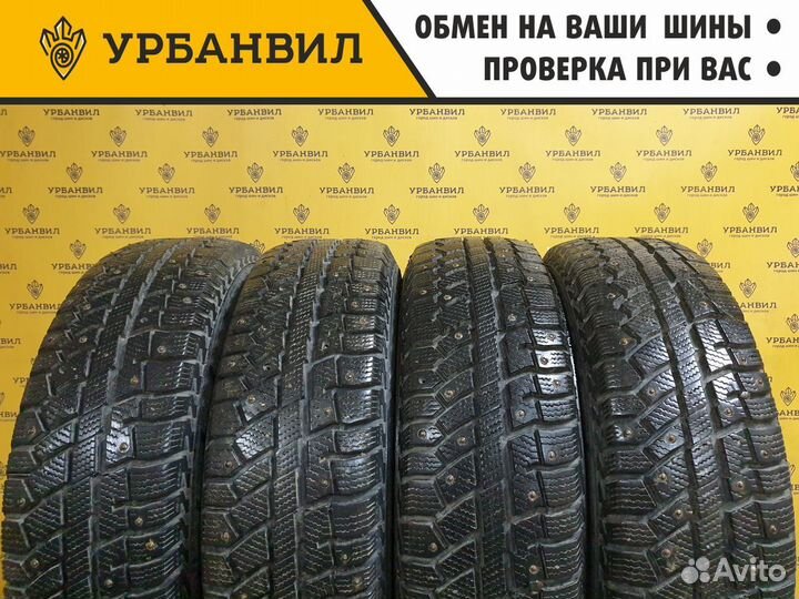 Cordiant Polar 2 185/70 R14 88T