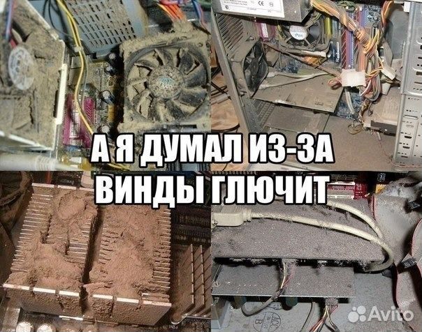 Ремонт телефонов, планшетов, ноутбуков