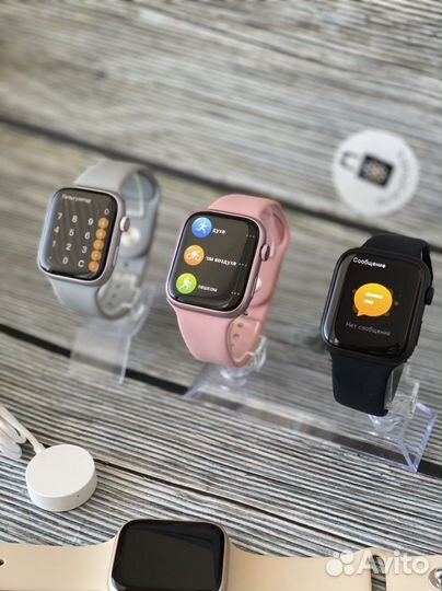 Apple Watch 7 8