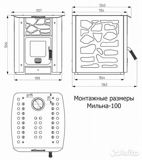 Печь