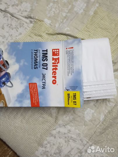 Моющий пылесос thomas twin tt